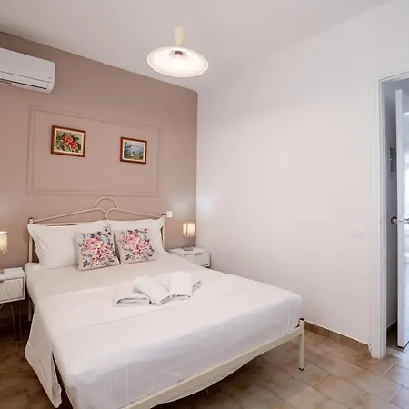 Appartement Corfu Dream Holidays *